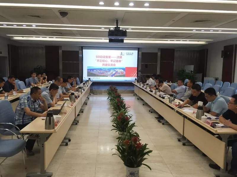 9393体育·(中国)官方网站