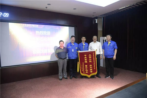 9393体育·(中国)官方网站