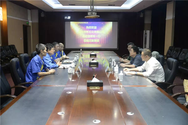 9393体育·(中国)官方网站