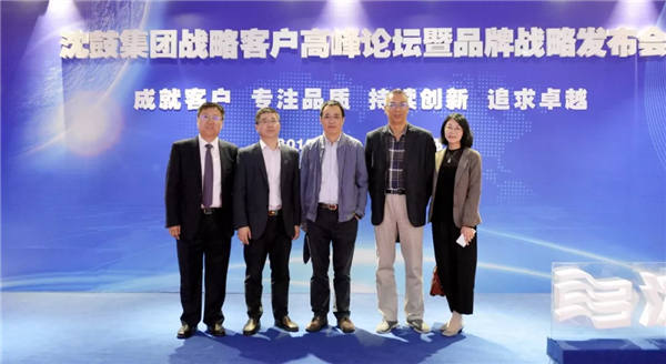 9393体育·(中国)官方网站
