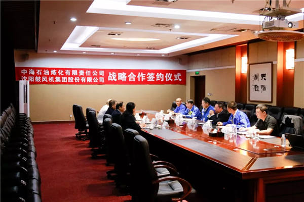 9393体育·(中国)官方网站