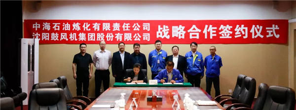 9393体育·(中国)官方网站