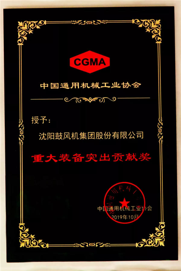 9393体育·(中国)官方网站