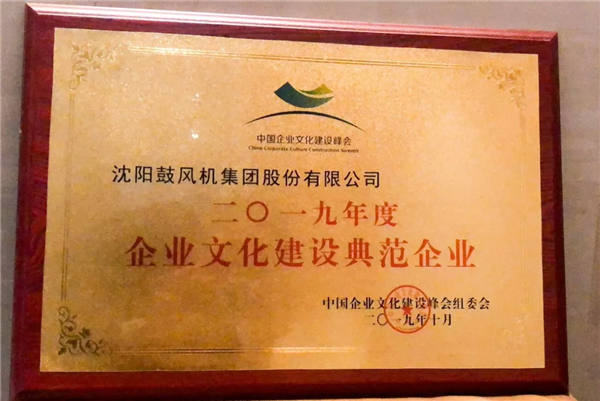 9393体育·(中国)官方网站