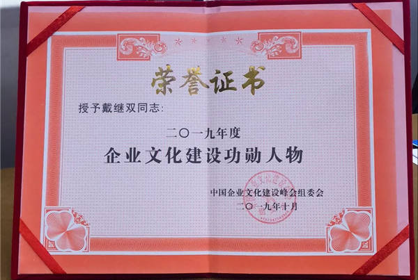 9393体育·(中国)官方网站