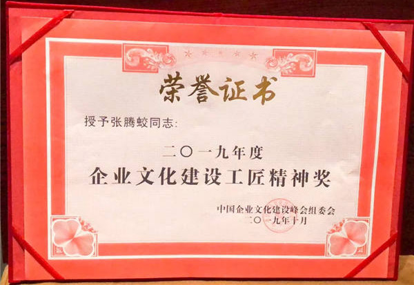 9393体育·(中国)官方网站