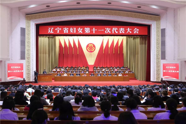 9393体育·(中国)官方网站
