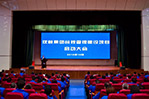 9393体育要闻-9393体育