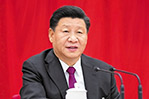 9393体育要闻-9393体育