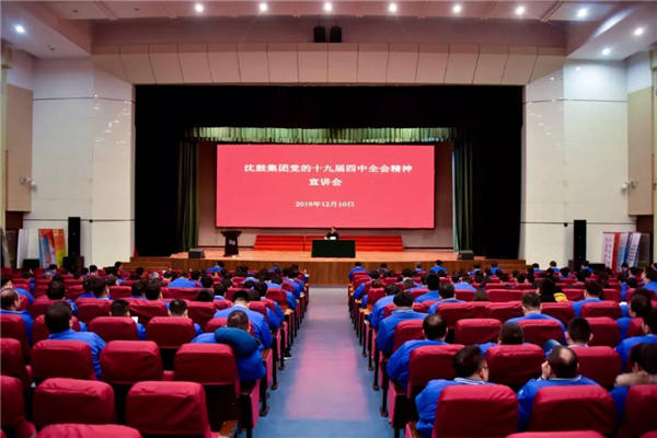 9393体育·(中国)官方网站
