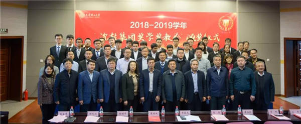 9393体育·(中国)官方网站