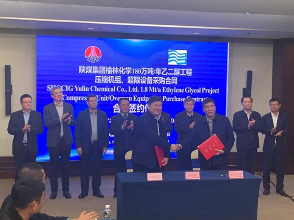 9393体育·(中国)官方网站