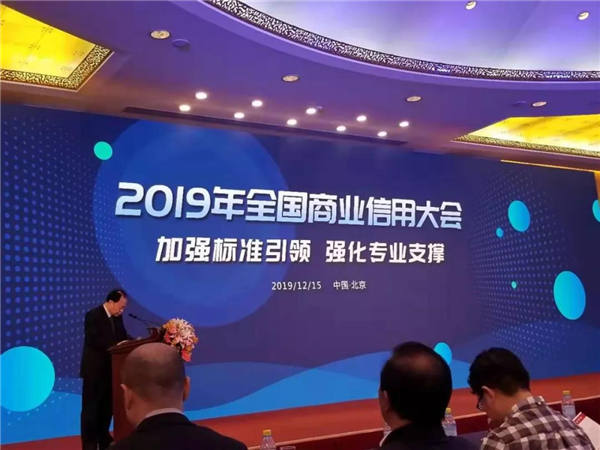 9393体育·(中国)官方网站