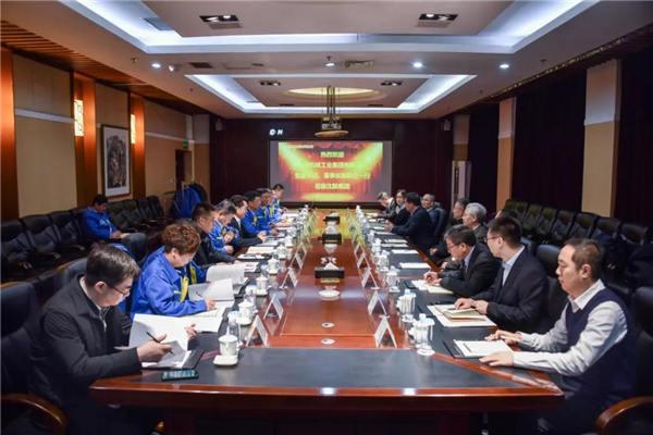 9393体育·(中国)官方网站