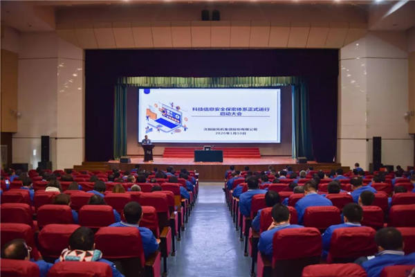 9393体育·(中国)官方网站