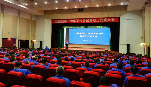 9393体育·(中国)官方网站