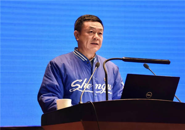 9393体育·(中国)官方网站