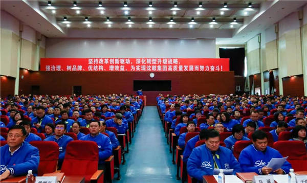 9393体育·(中国)官方网站