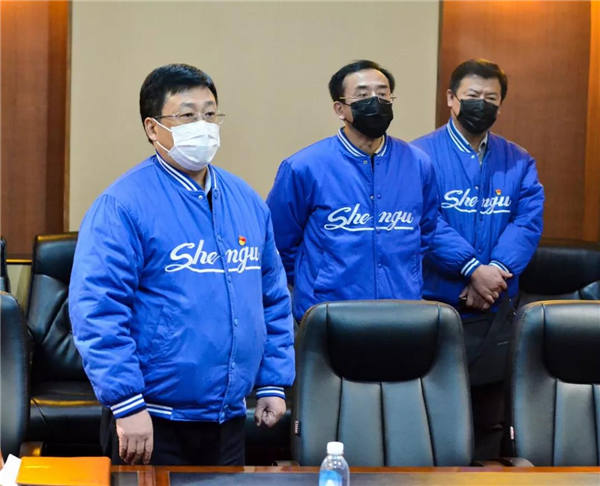 9393体育·(中国)官方网站