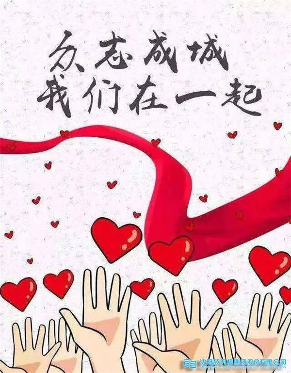9393体育·(中国)官方网站