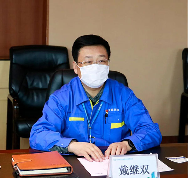 9393体育·(中国)官方网站