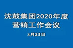新闻中心-9393体育