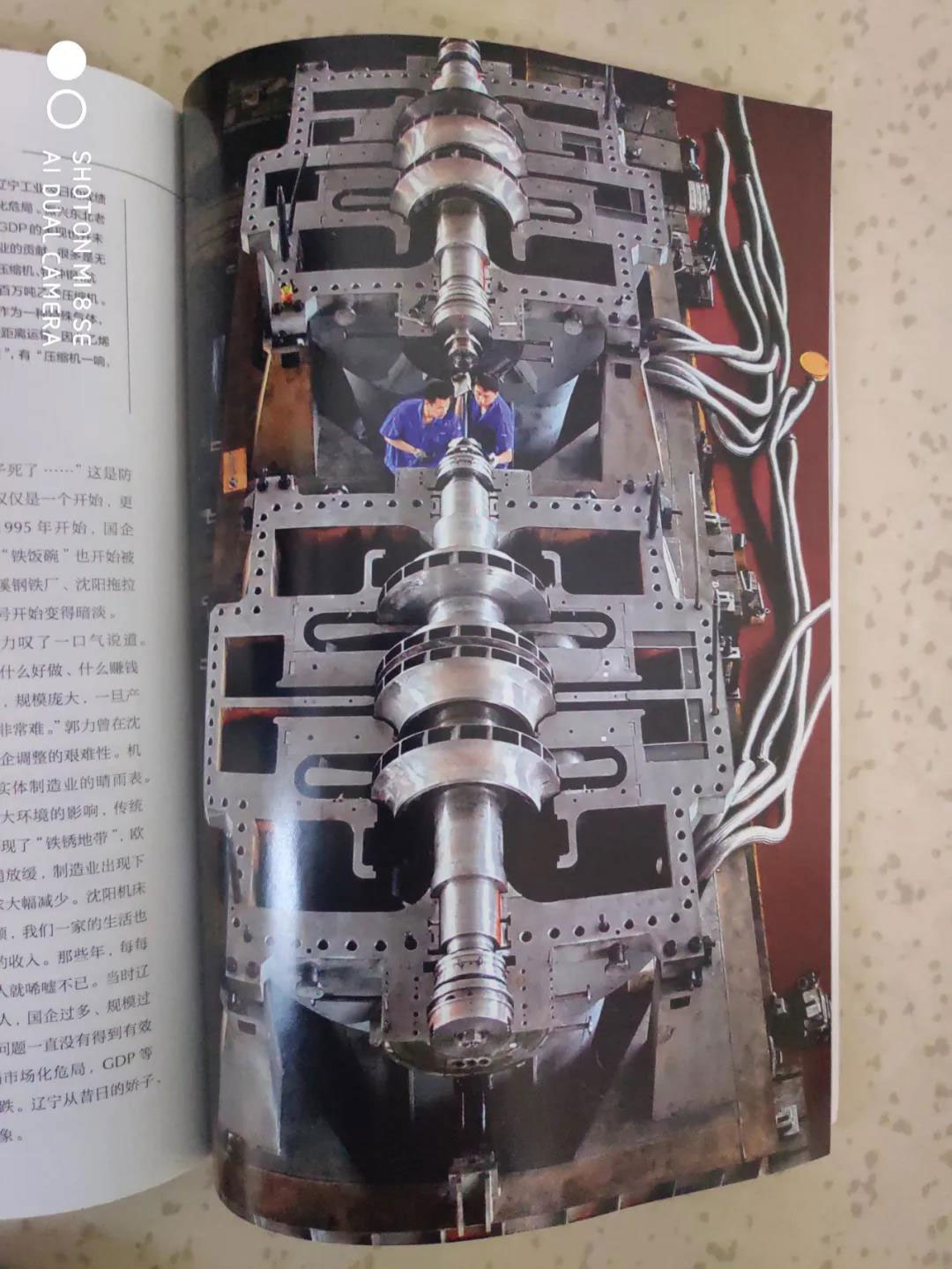 9393体育·(中国)官方网站