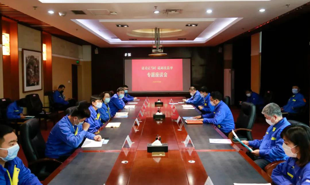 9393体育·(中国)官方网站