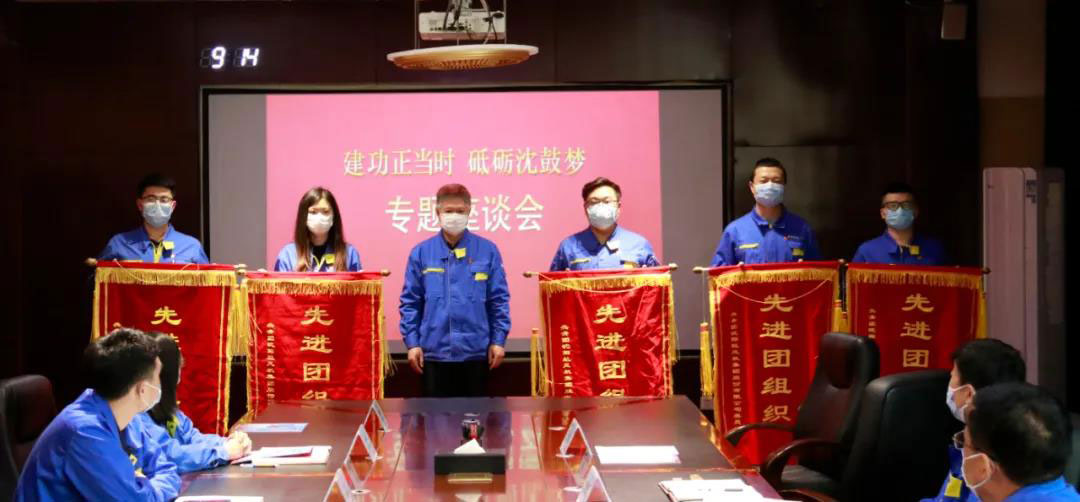 9393体育·(中国)官方网站