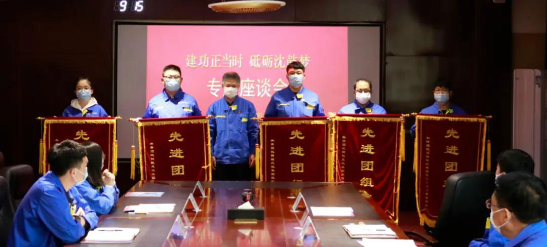 9393体育·(中国)官方网站