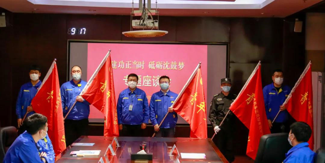9393体育·(中国)官方网站