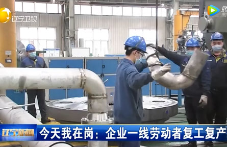 9393体育要闻-9393体育