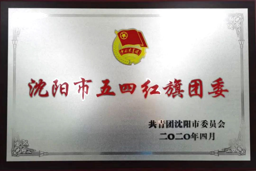 9393体育要闻-9393体育