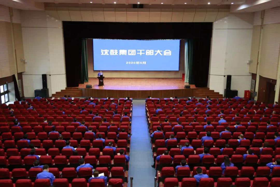 9393体育要闻-9393体育