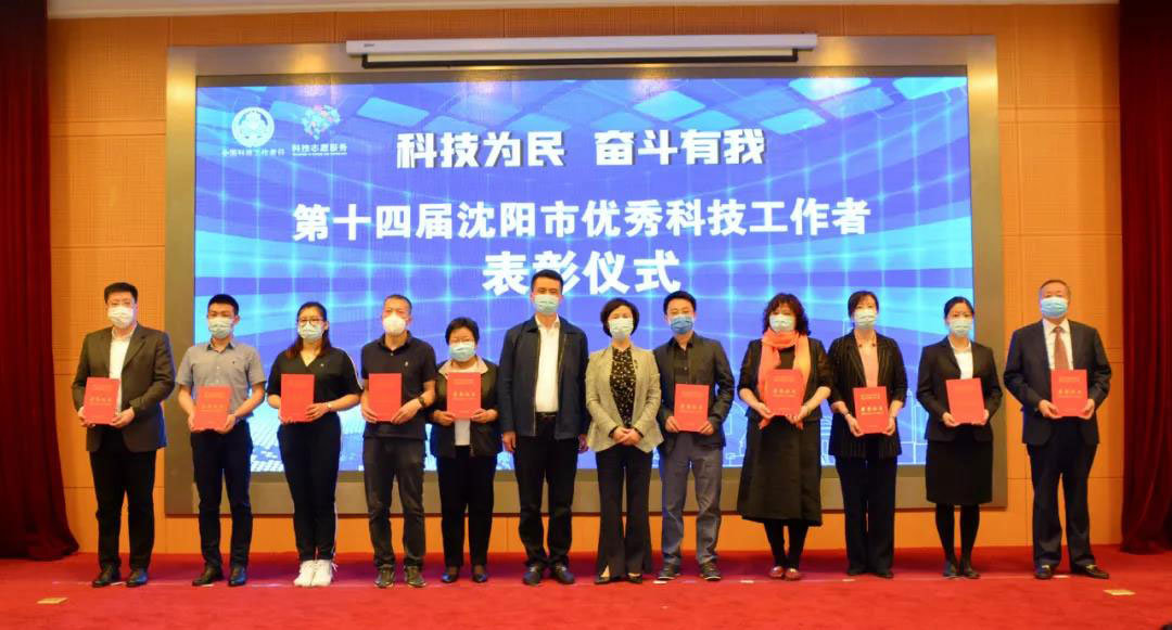 9393体育·(中国)官方网站