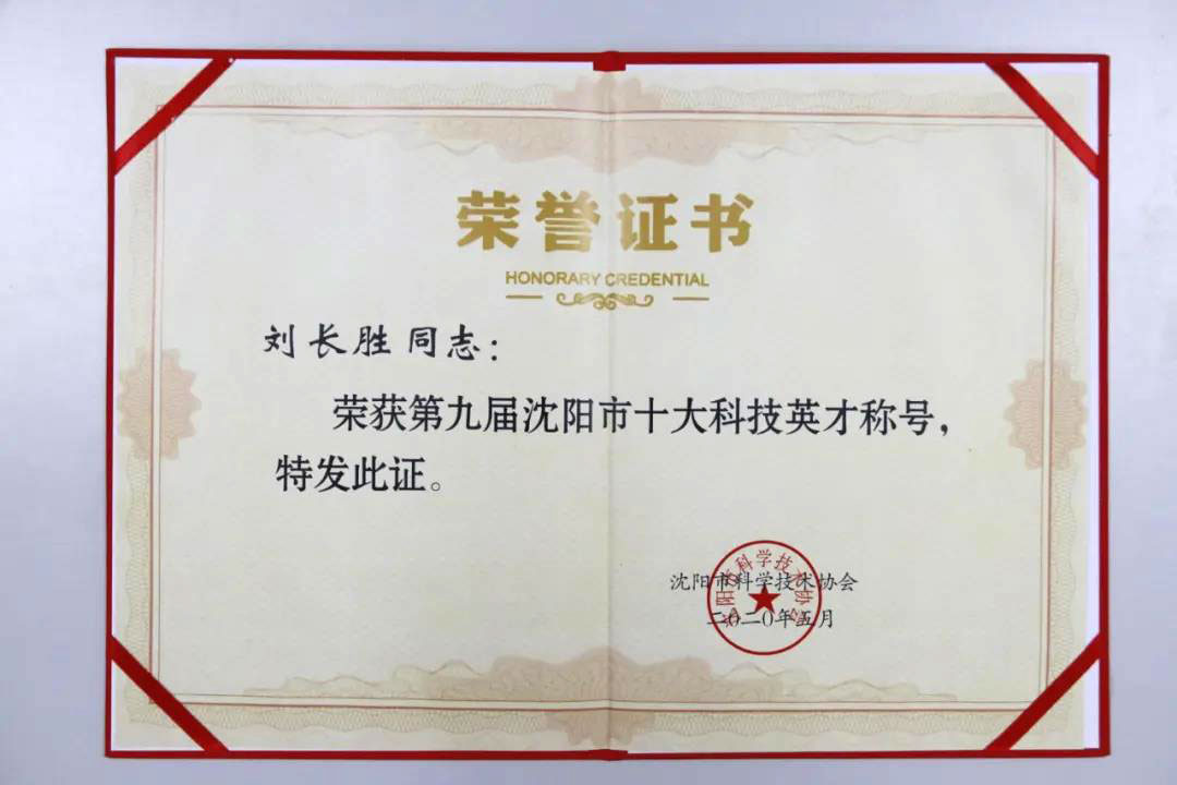 9393体育·(中国)官方网站