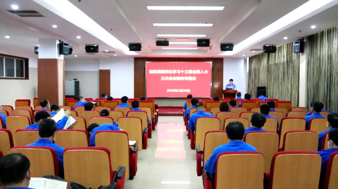 9393体育·(中国)官方网站