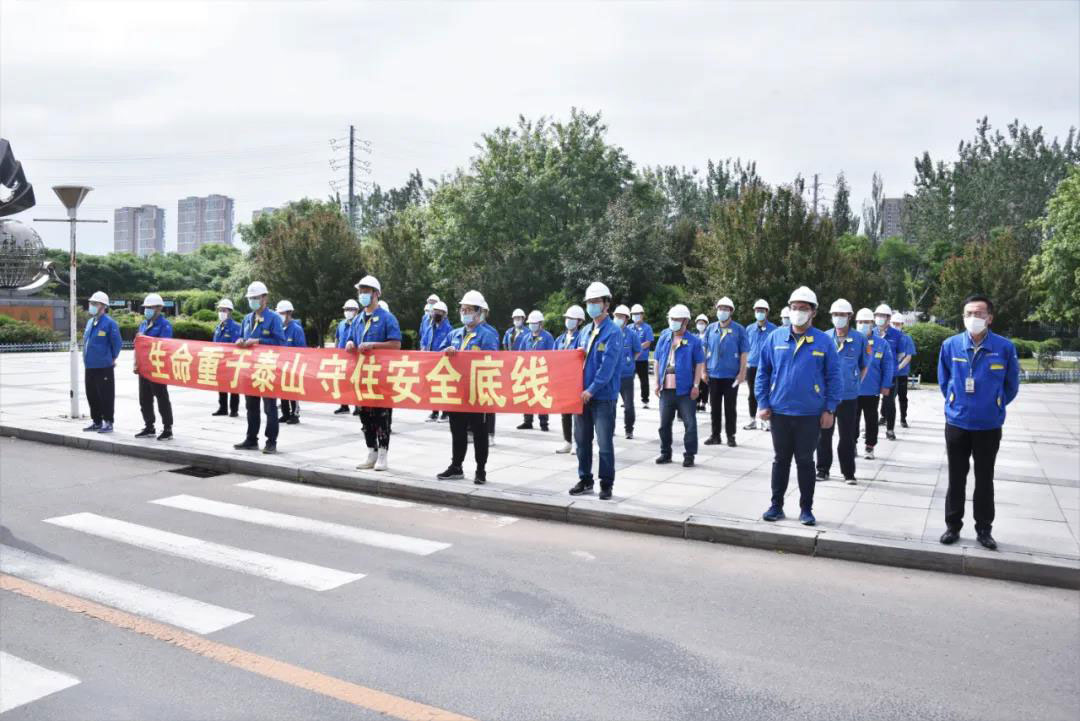 9393体育·(中国)官方网站
