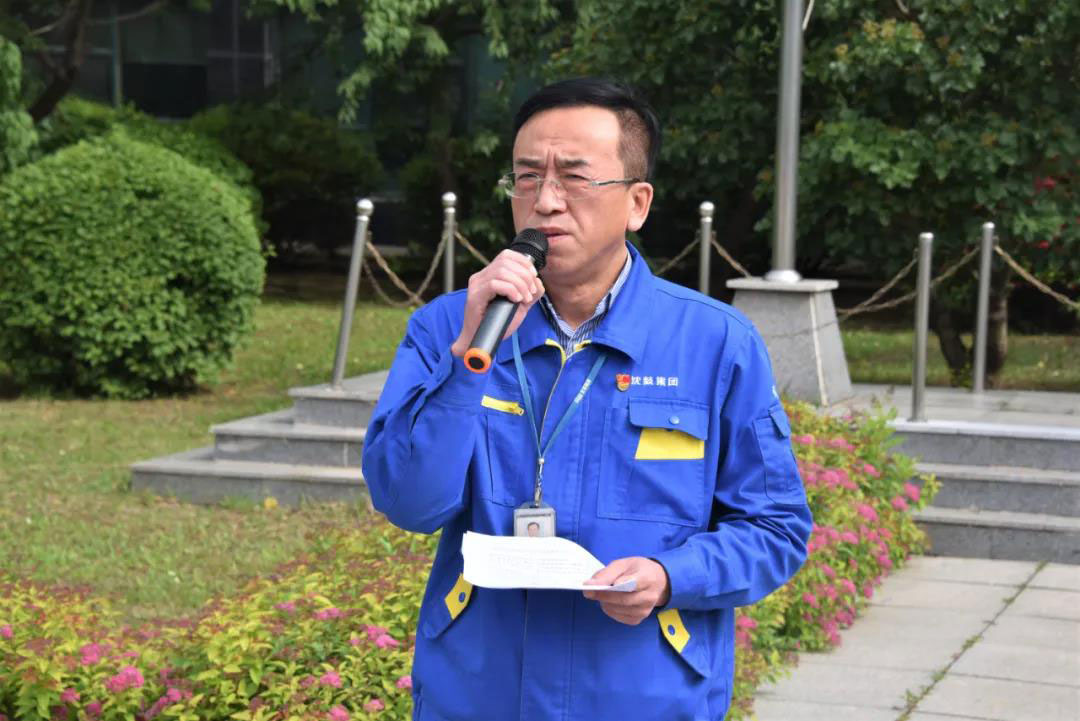 9393体育·(中国)官方网站