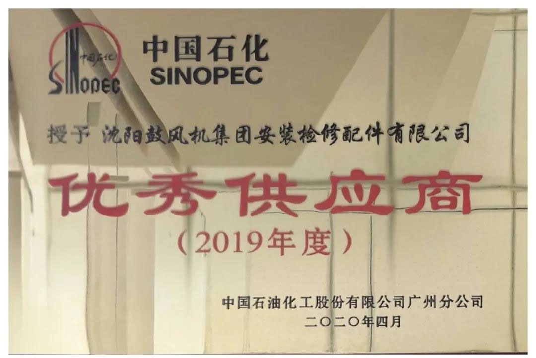 9393体育·(中国)官方网站