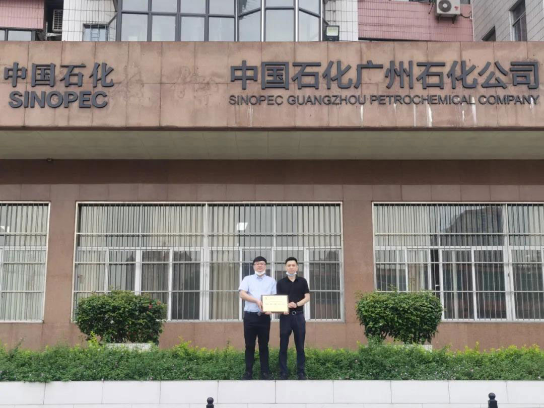9393体育·(中国)官方网站