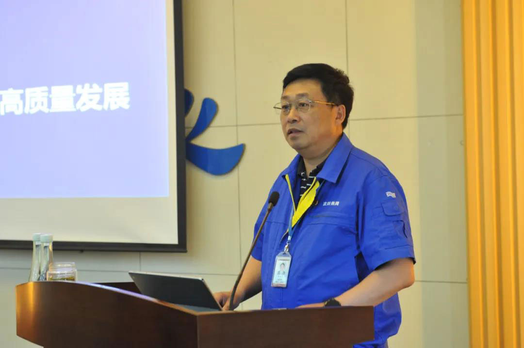 9393体育·(中国)官方网站