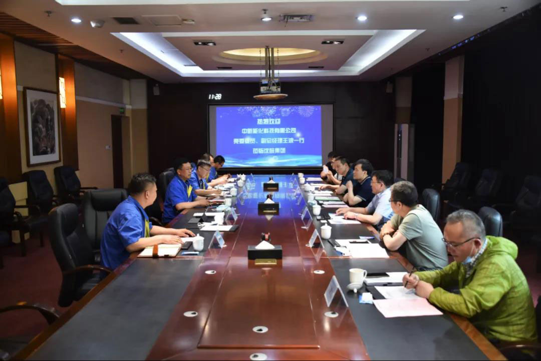 9393体育·(中国)官方网站