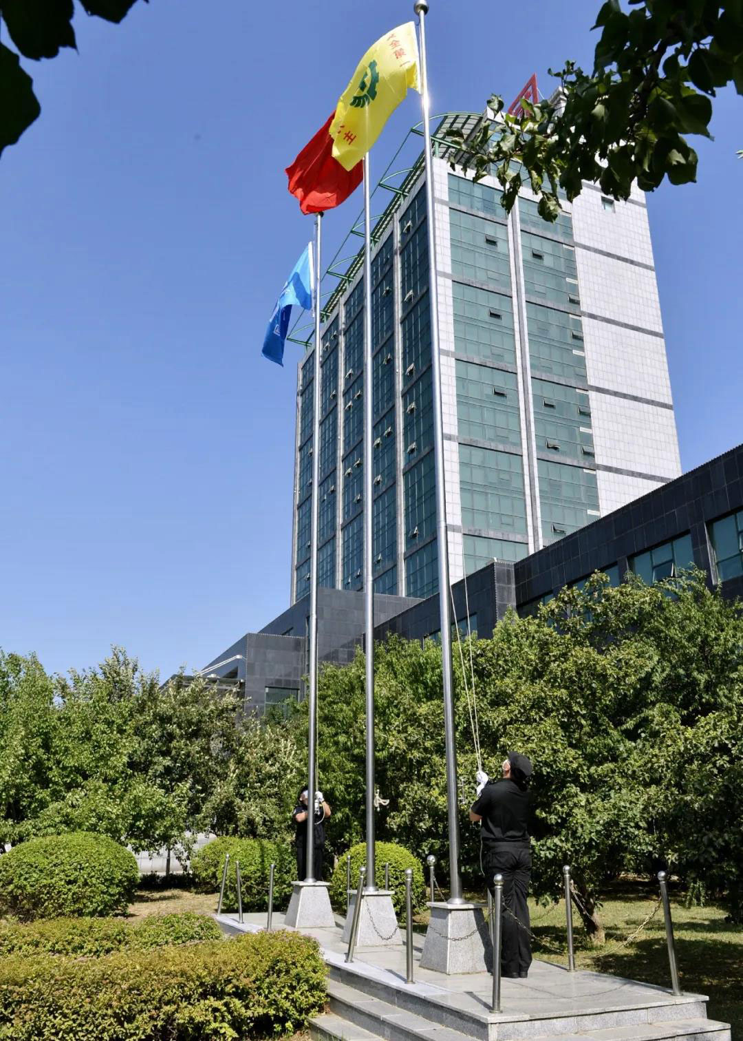 9393体育·(中国)官方网站