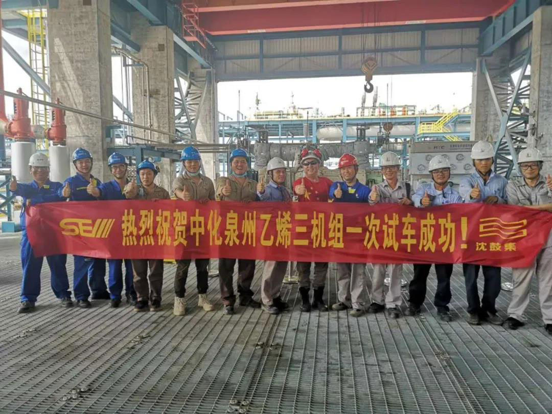 9393体育·(中国)官方网站
