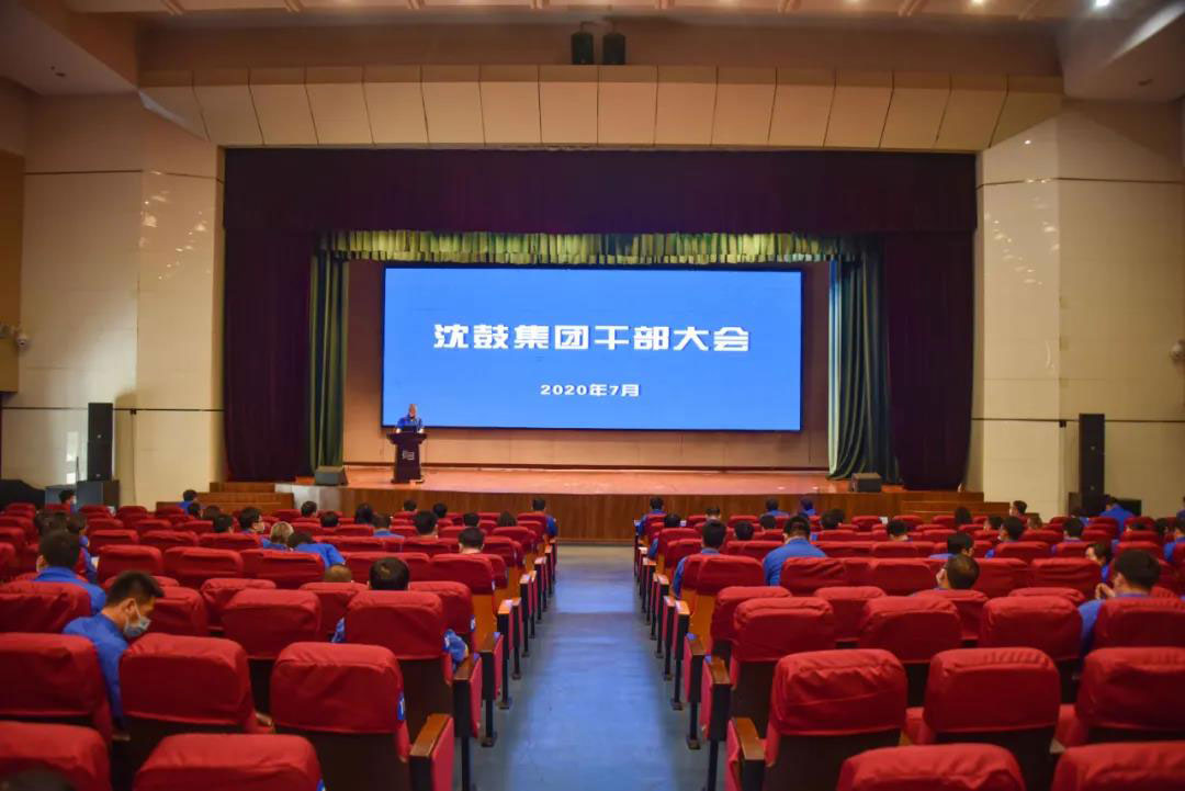 9393体育要闻-9393体育
