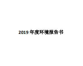 9393体育要闻-9393体育
