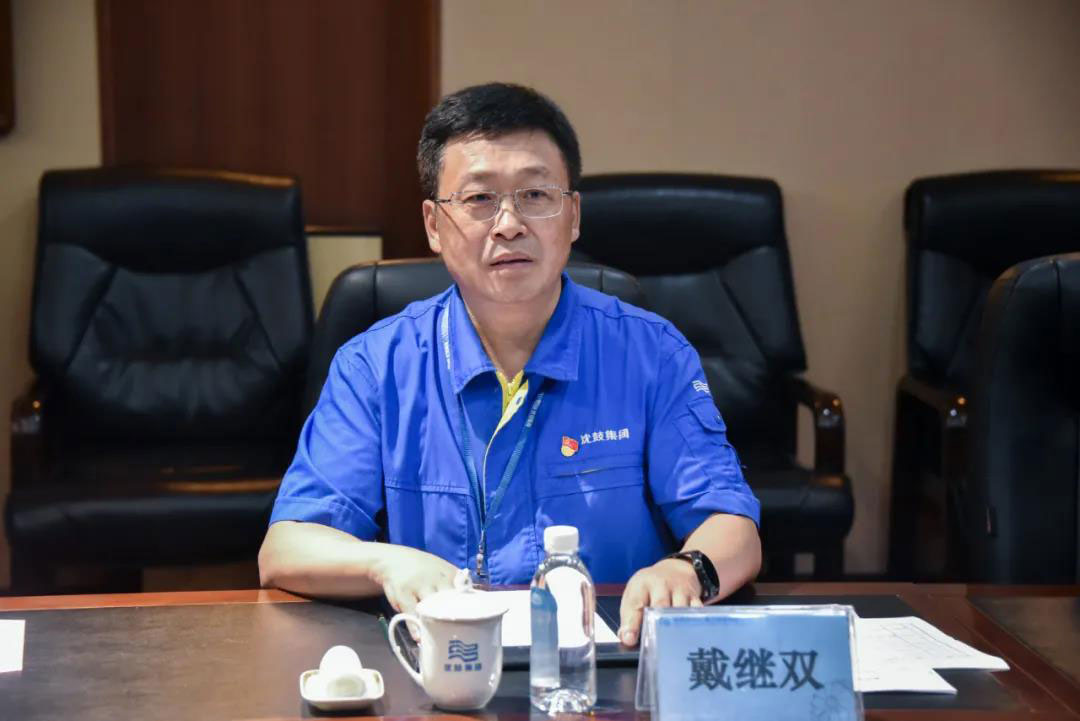 9393体育·(中国)官方网站