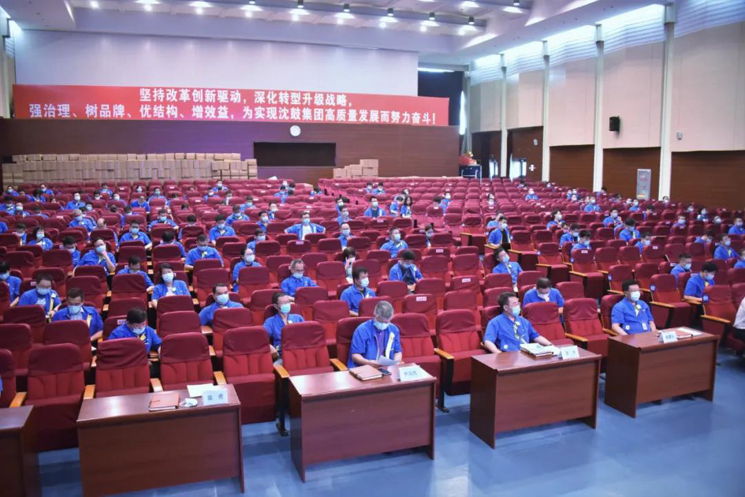 9393体育·(中国)官方网站