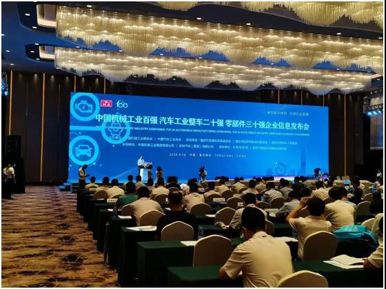 9393体育·(中国)官方网站